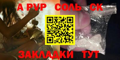 MDMA Premium VHQ Кулебаки