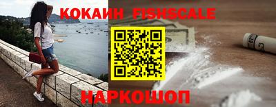 прущая мука Краснознаменск