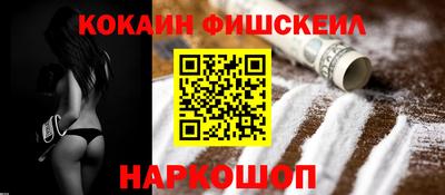 спиды Краснодар