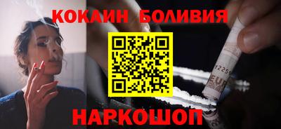спиды Краснодар