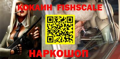 прущая мука Краснознаменск