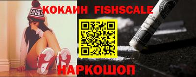 спиды Краснодар
