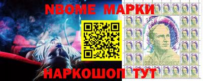 прущая мука Краснознаменск