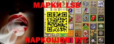 спиды Краснодар