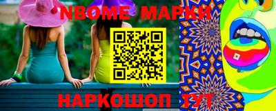 прущая мука Краснознаменск