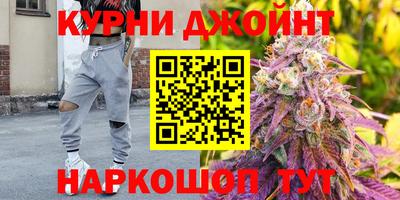 спиды Краснодар