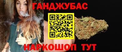 прущая мука Краснознаменск