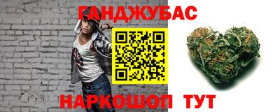прущая мука Краснознаменск
