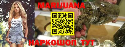 спиды Краснодар