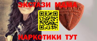 прущая мука Краснознаменск