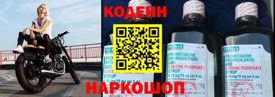 прущая мука Краснознаменск