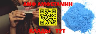 прущая мука Краснознаменск