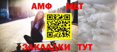 прущая мука Краснознаменск