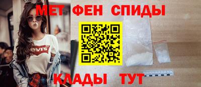 прущая мука Краснознаменск