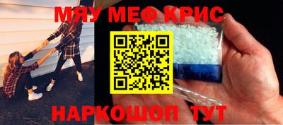 сатива Кумертау