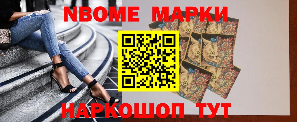 Добрянка  Лсд 25 экстази кислота  Вход с VPN  LSD-25 экстази кислота 
