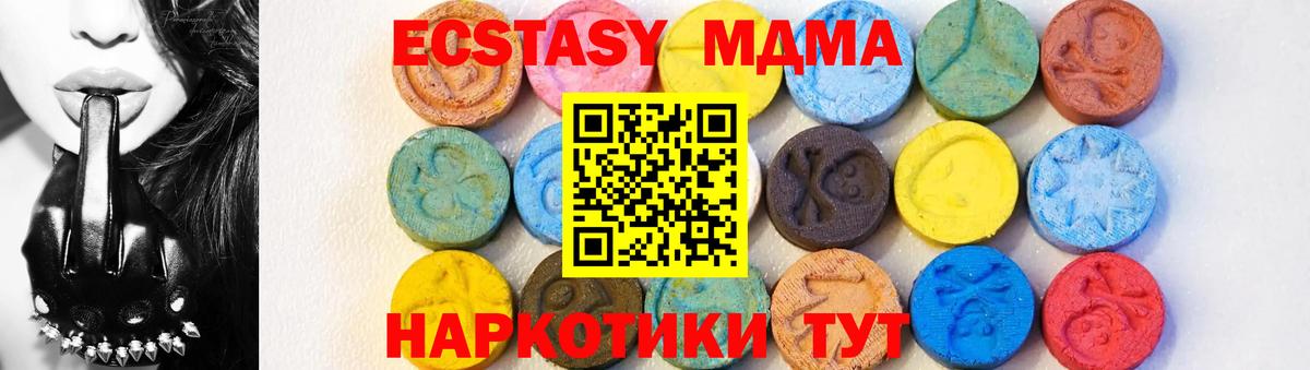 Гашиш Добрянка